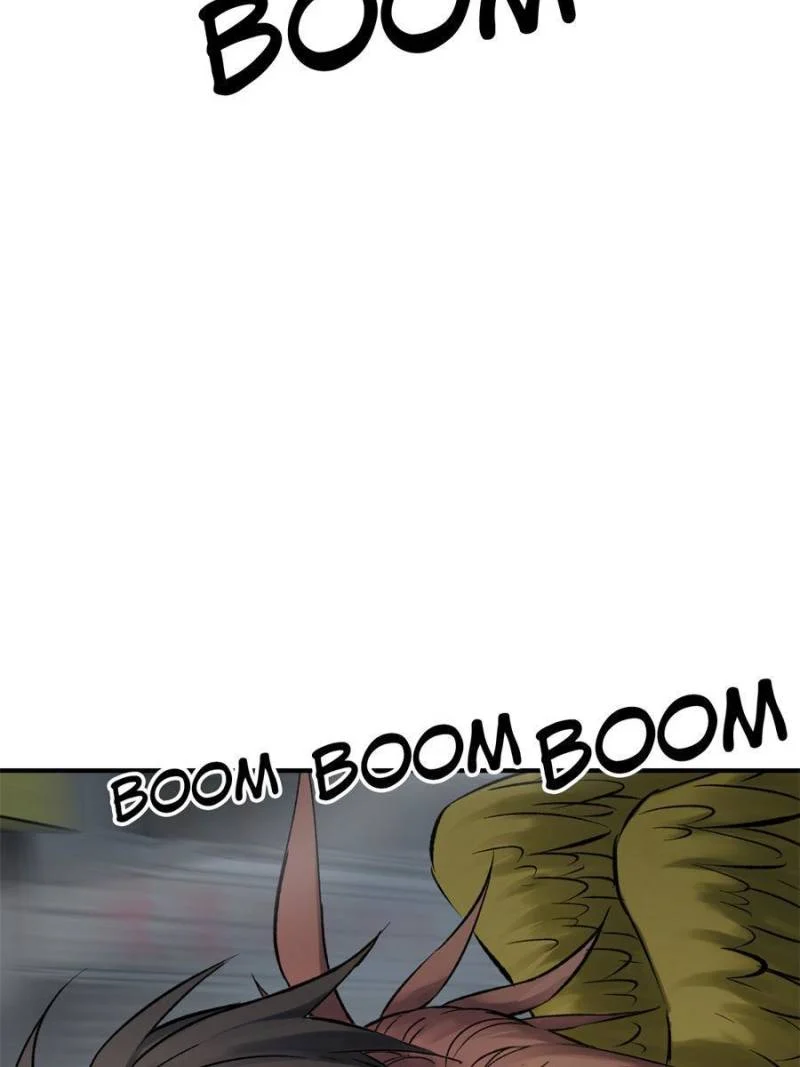 Another Beginning With the Guhuo Bird Chapter 132 - Page 43