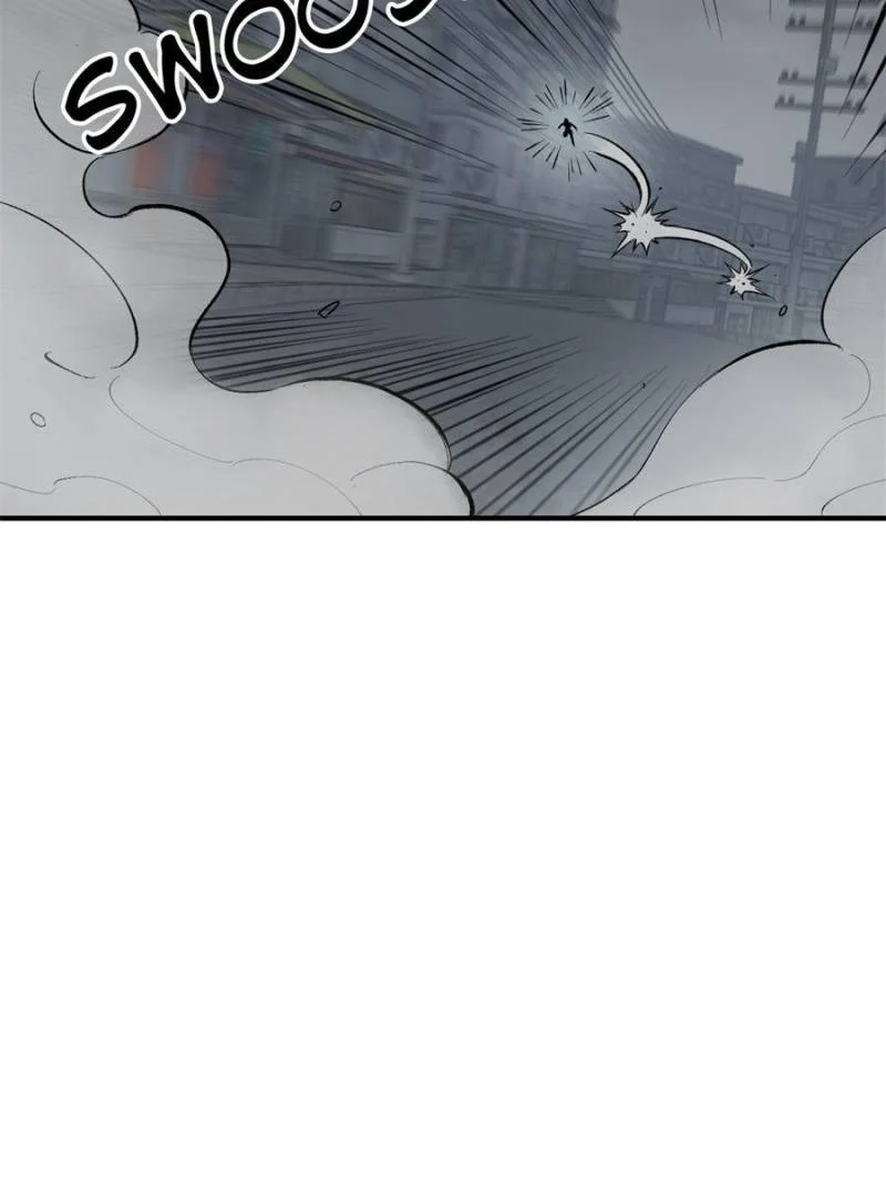 Another Beginning With the Guhuo Bird Chapter 132 - Page 46