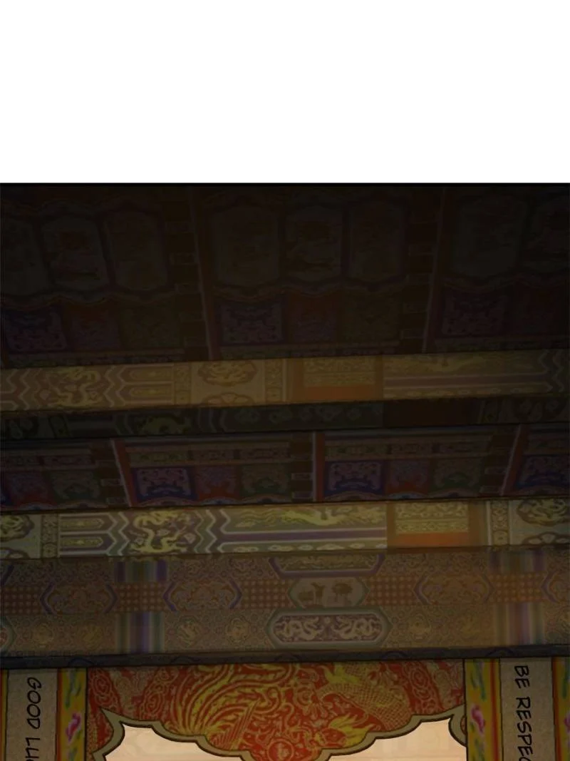 Another Beginning With the Guhuo Bird Chapter 132 - Page 56