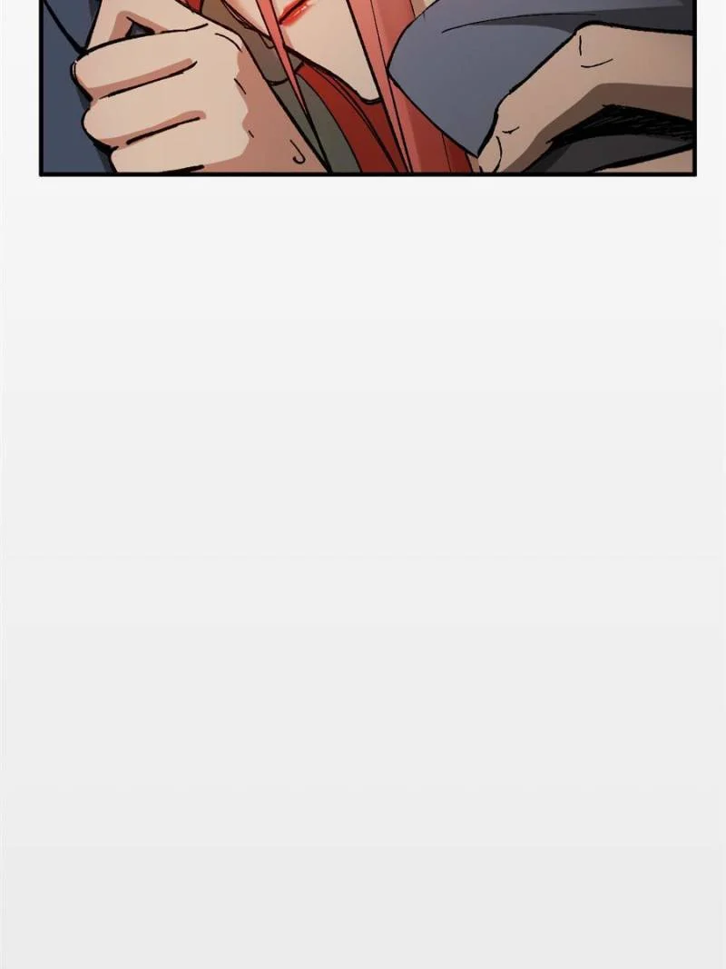 Another Beginning With the Guhuo Bird Chapter 132 - Page 7