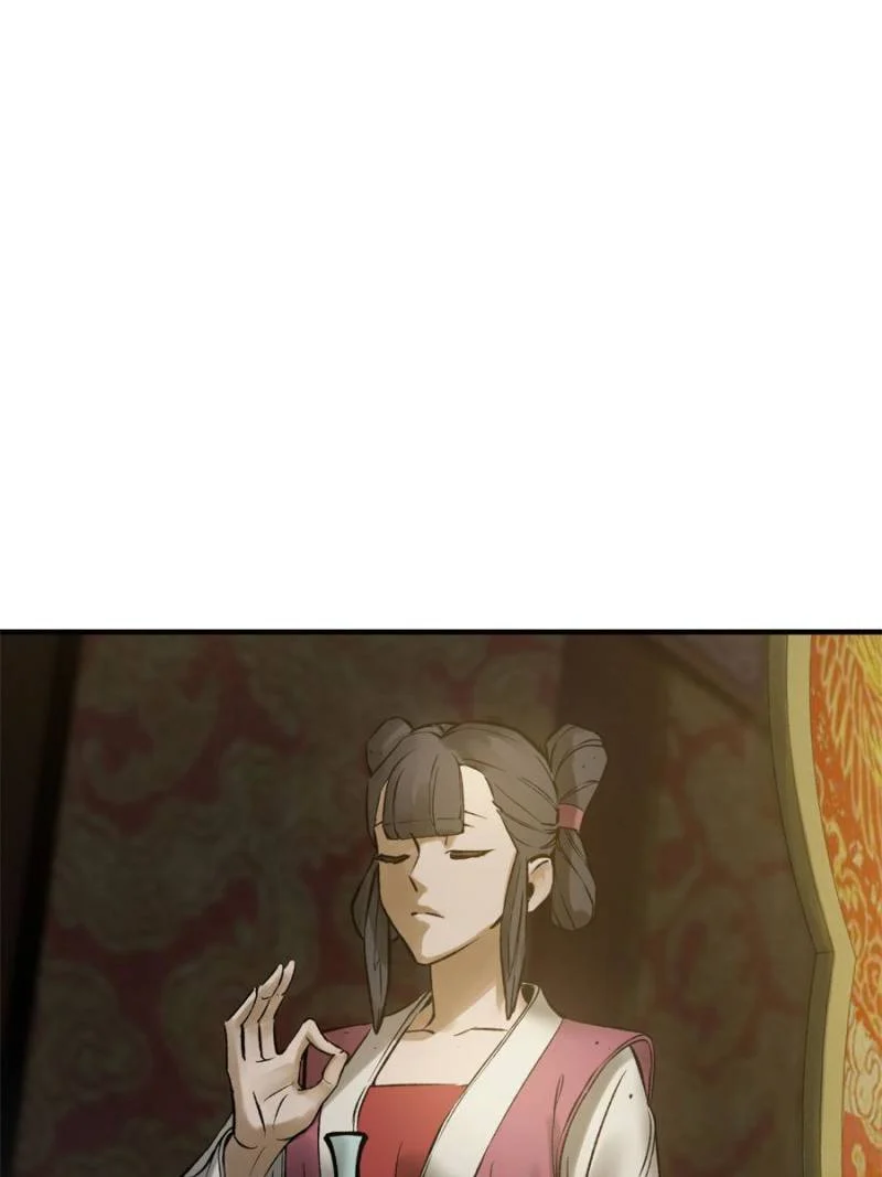 Another Beginning With the Guhuo Bird Chapter 132 - Page 65