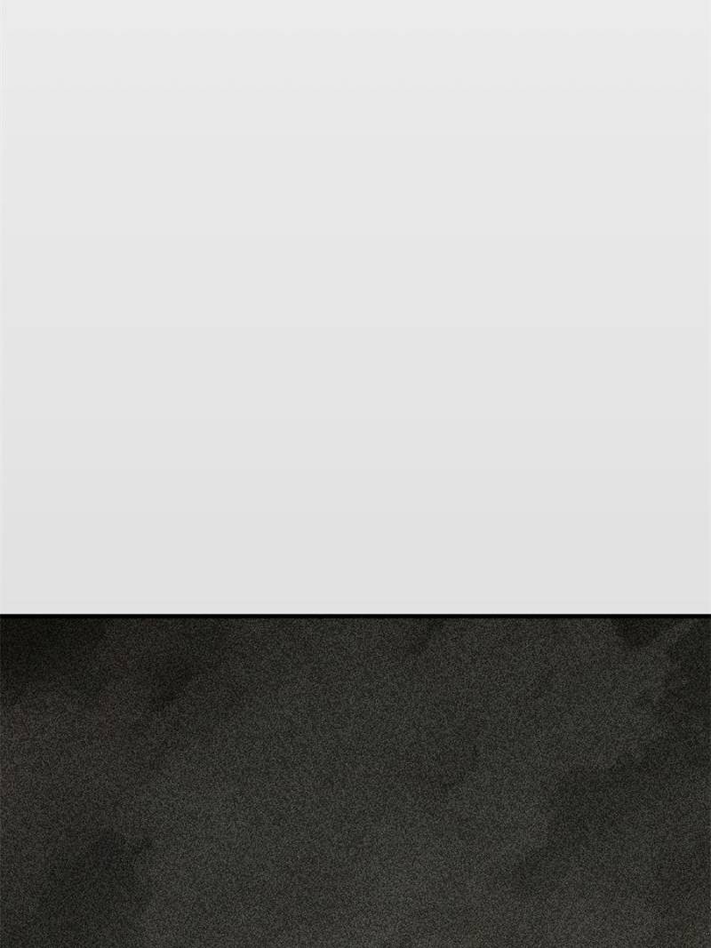 Another Beginning With the Guhuo Bird Chapter 132 - Page 8