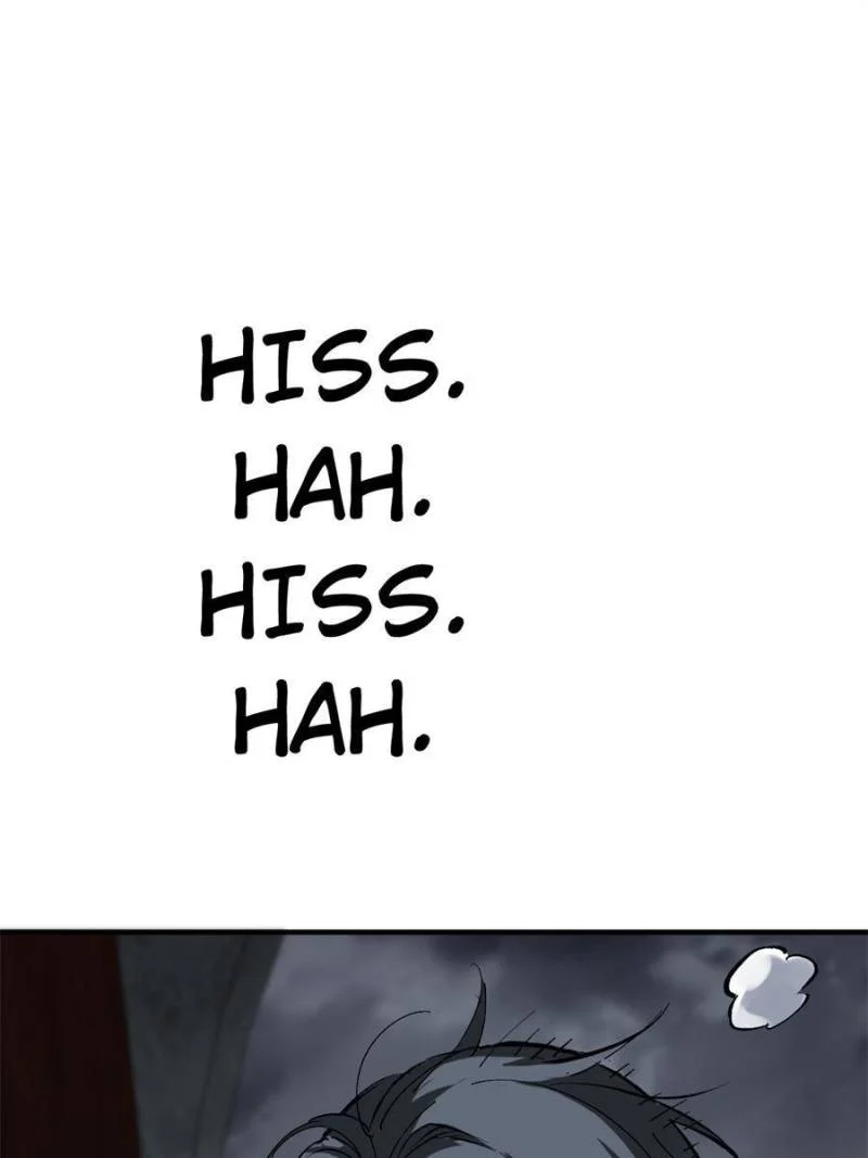 Another Beginning With the Guhuo Bird Chapter 132 - Page 72
