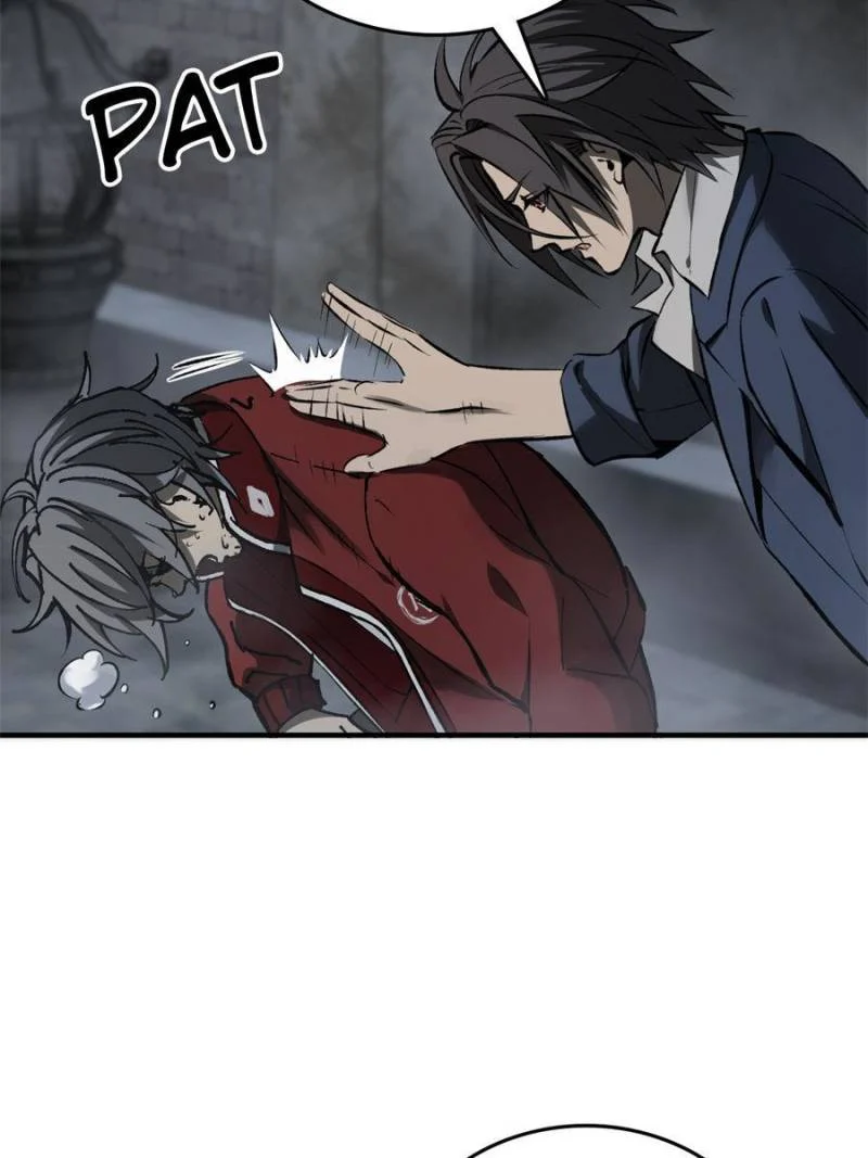 Another Beginning With the Guhuo Bird Chapter 132 - Page 76