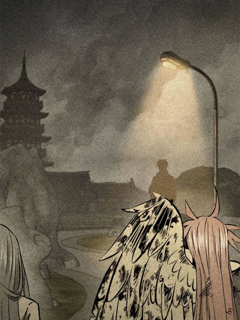 Another Beginning With the Guhuo Bird Chapter 132 - Page 9