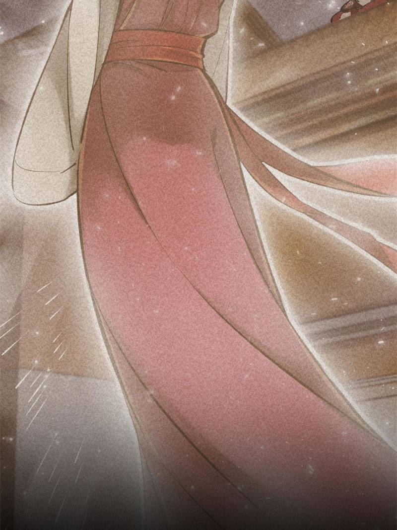 Another Beginning With the Guhuo Bird Chapter 132 - Page 83