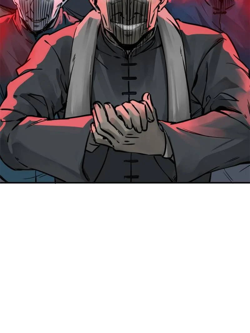 Another Beginning With the Guhuo Bird Chapter 133 - Page 114