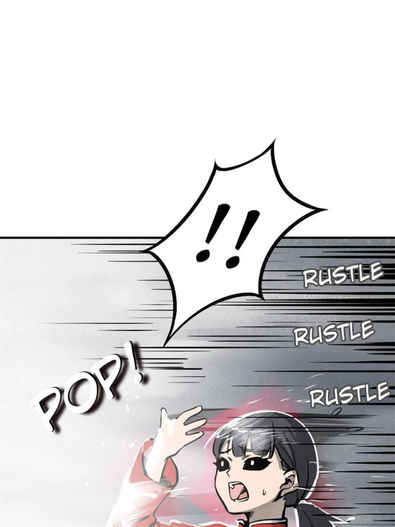 Another Beginning With the Guhuo Bird Chapter 133 - Page 117