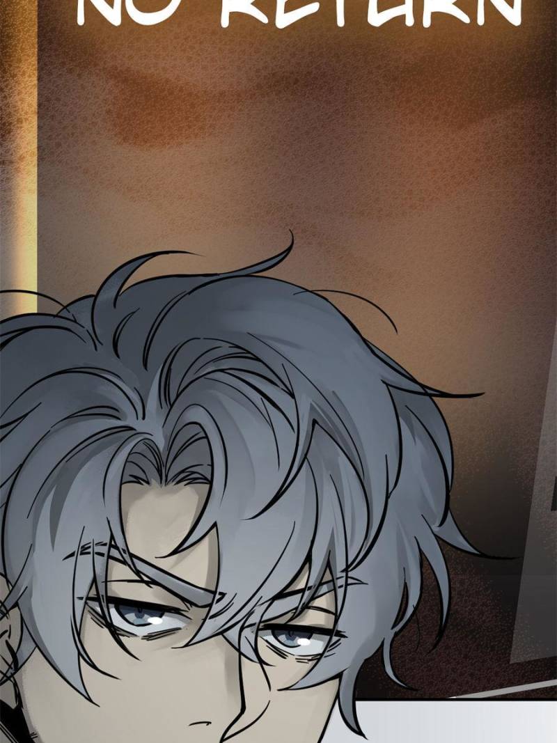 Another Beginning With the Guhuo Bird Chapter 133 - Page 22