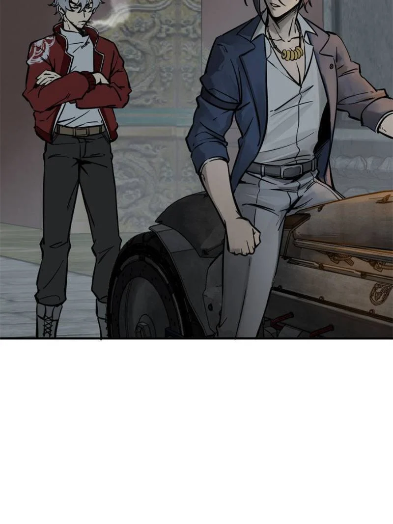 Another Beginning With the Guhuo Bird Chapter 133 - Page 38