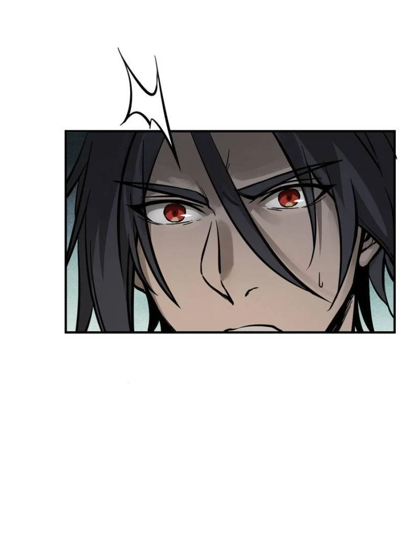 Another Beginning With the Guhuo Bird Chapter 133 - Page 58