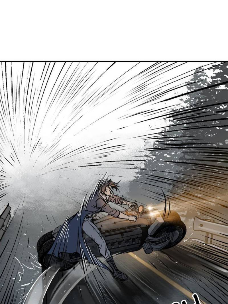 Another Beginning With the Guhuo Bird Chapter 133 - Page 59