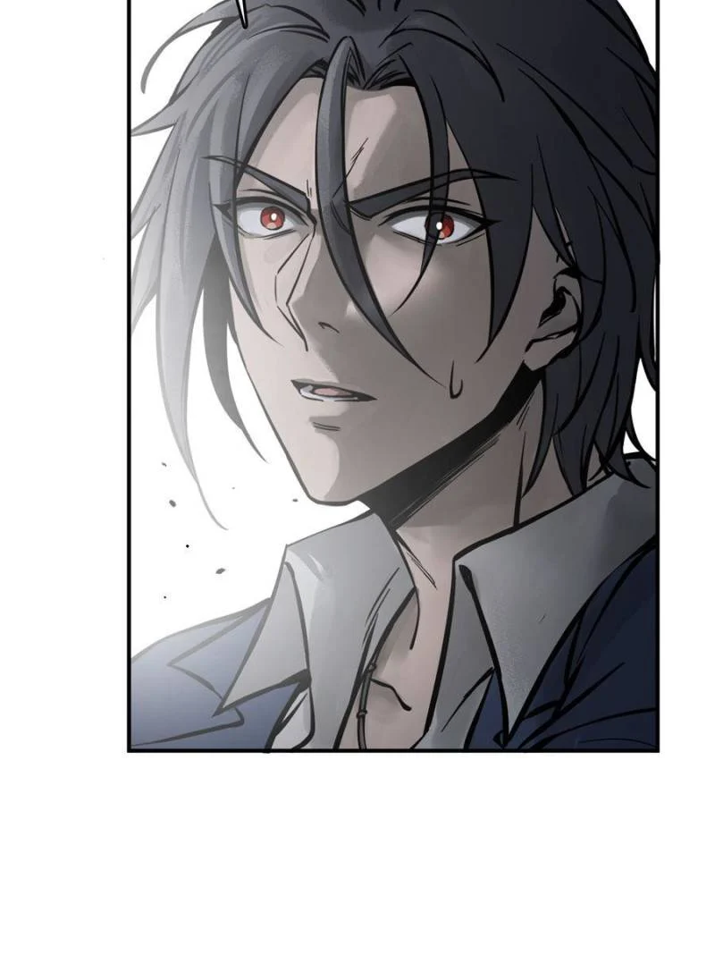 Another Beginning With the Guhuo Bird Chapter 133 - Page 61