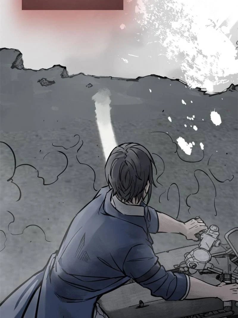 Another Beginning With the Guhuo Bird Chapter 133 - Page 66