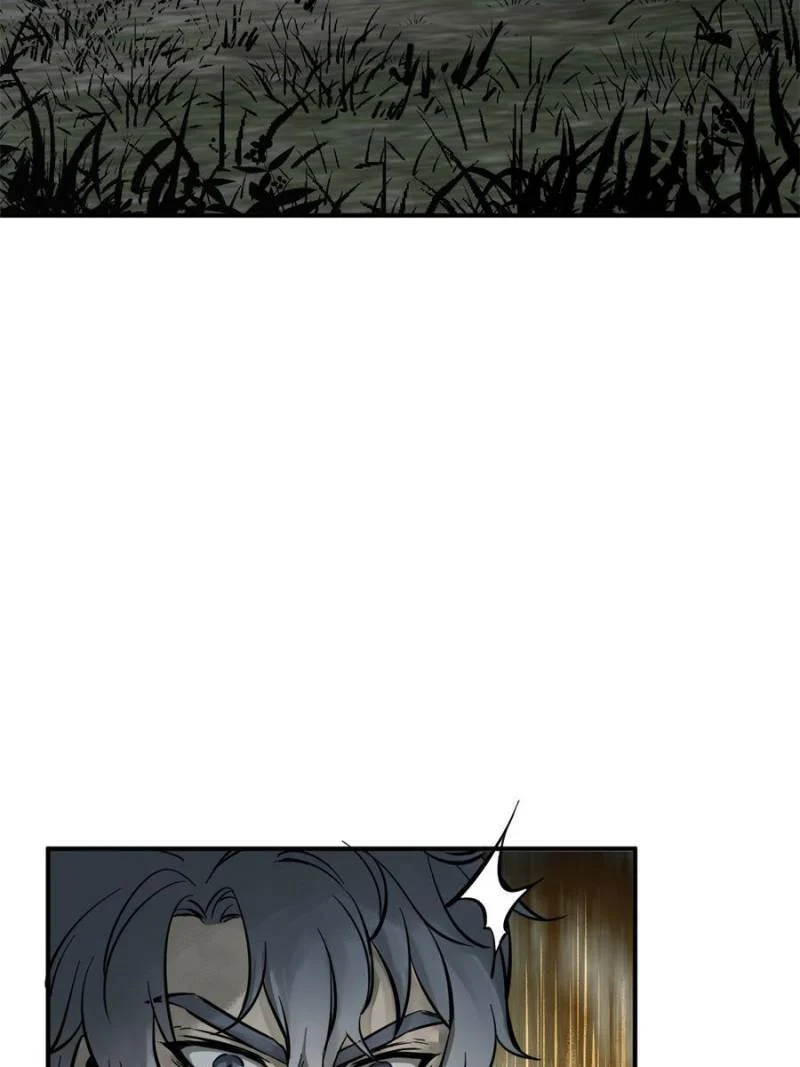 Another Beginning With the Guhuo Bird Chapter 133 - Page 8