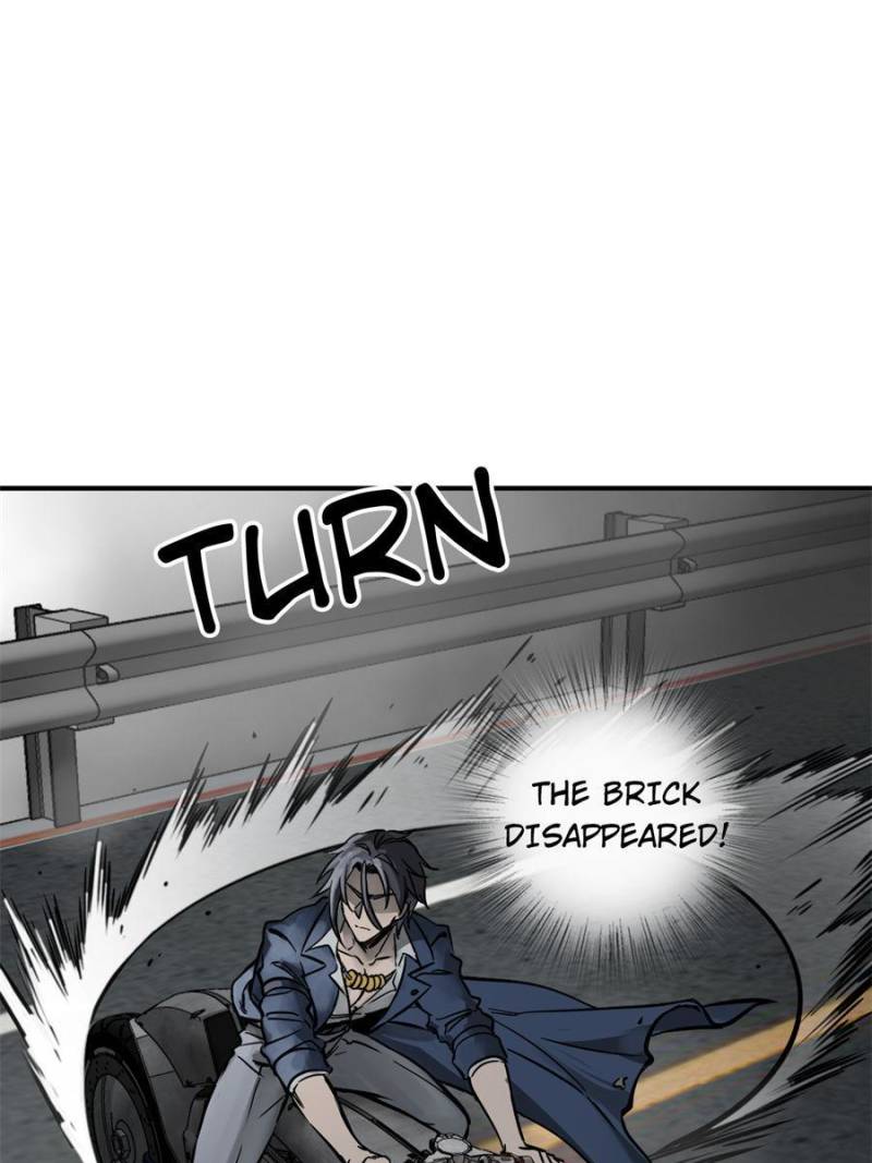 Another Beginning With the Guhuo Bird Chapter 133 - Page 77