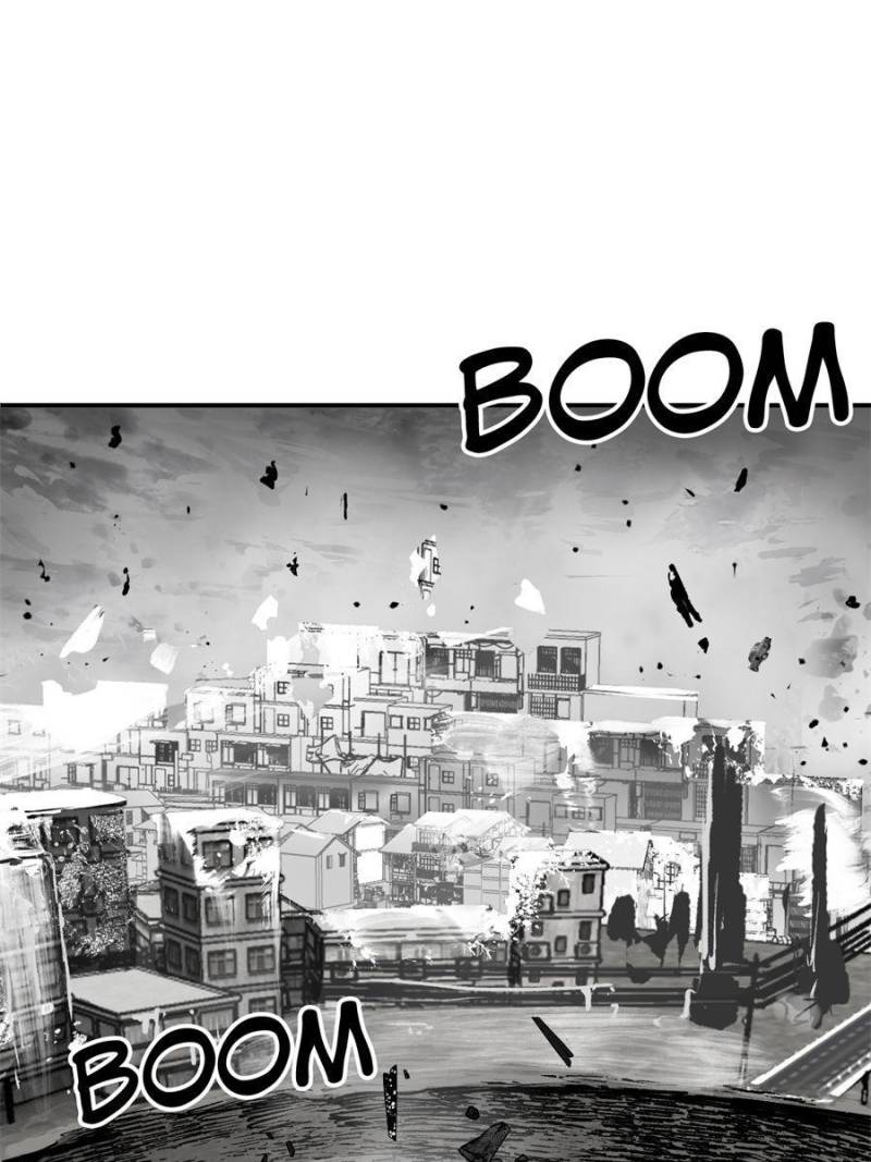 Another Beginning With the Guhuo Bird Chapter 133 - Page 79