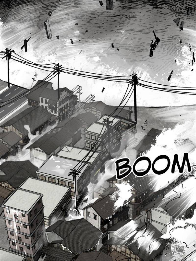 Another Beginning With the Guhuo Bird Chapter 133 - Page 80