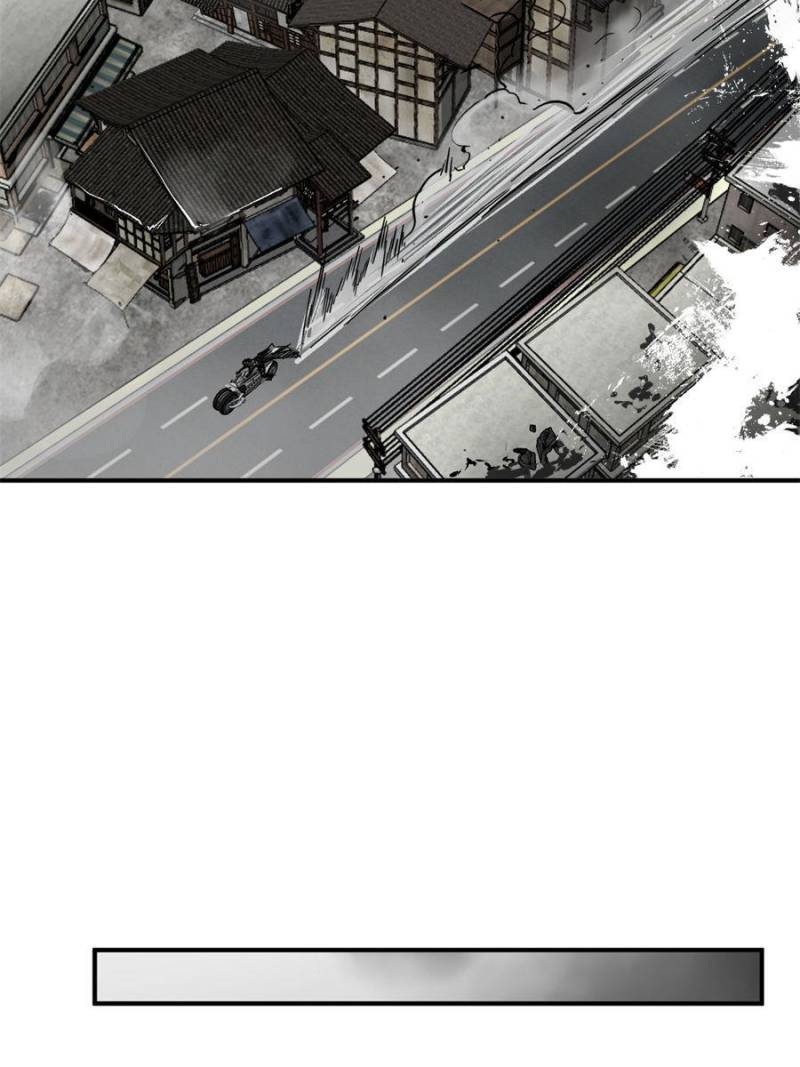 Another Beginning With the Guhuo Bird Chapter 133 - Page 81