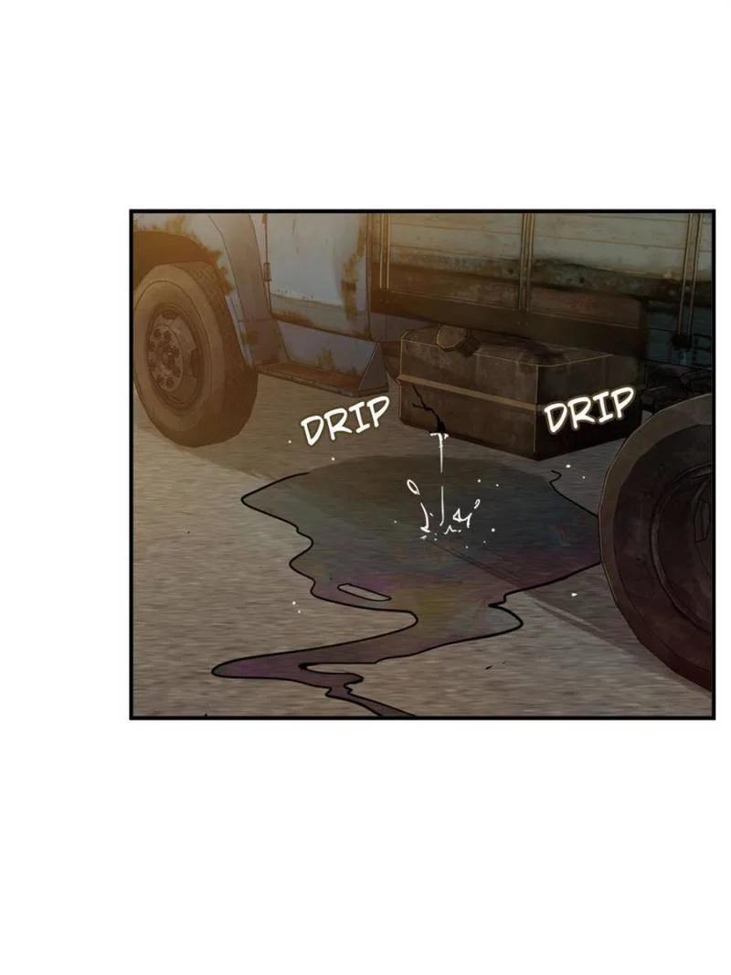 Another Beginning With the Guhuo Bird Chapter 133 - Page 87