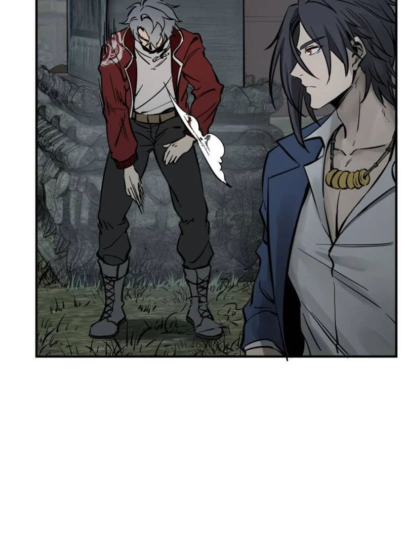 Another Beginning With the Guhuo Bird Chapter 133 - Page 10