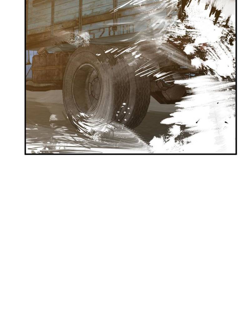 Another Beginning With the Guhuo Bird Chapter 133 - Page 95