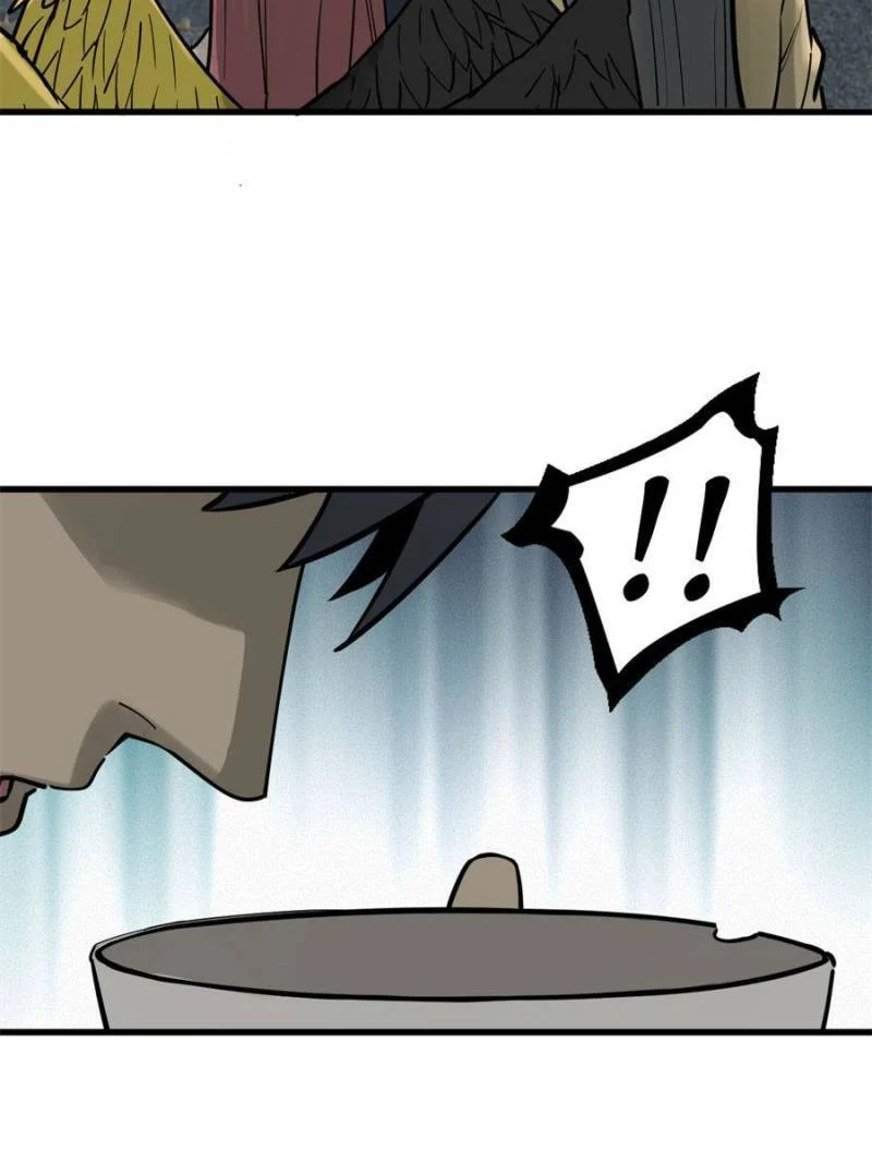 Another Beginning With the Guhuo Bird Chapter 134 - Page 102
