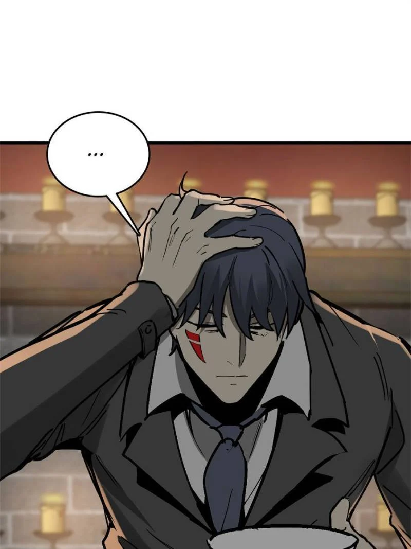 Another Beginning With the Guhuo Bird Chapter 134 - Page 104