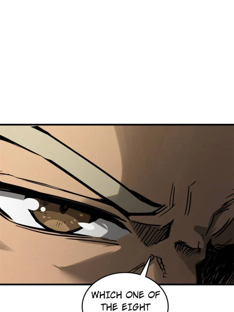 Another Beginning With the Guhuo Bird Chapter 134 - Page 17