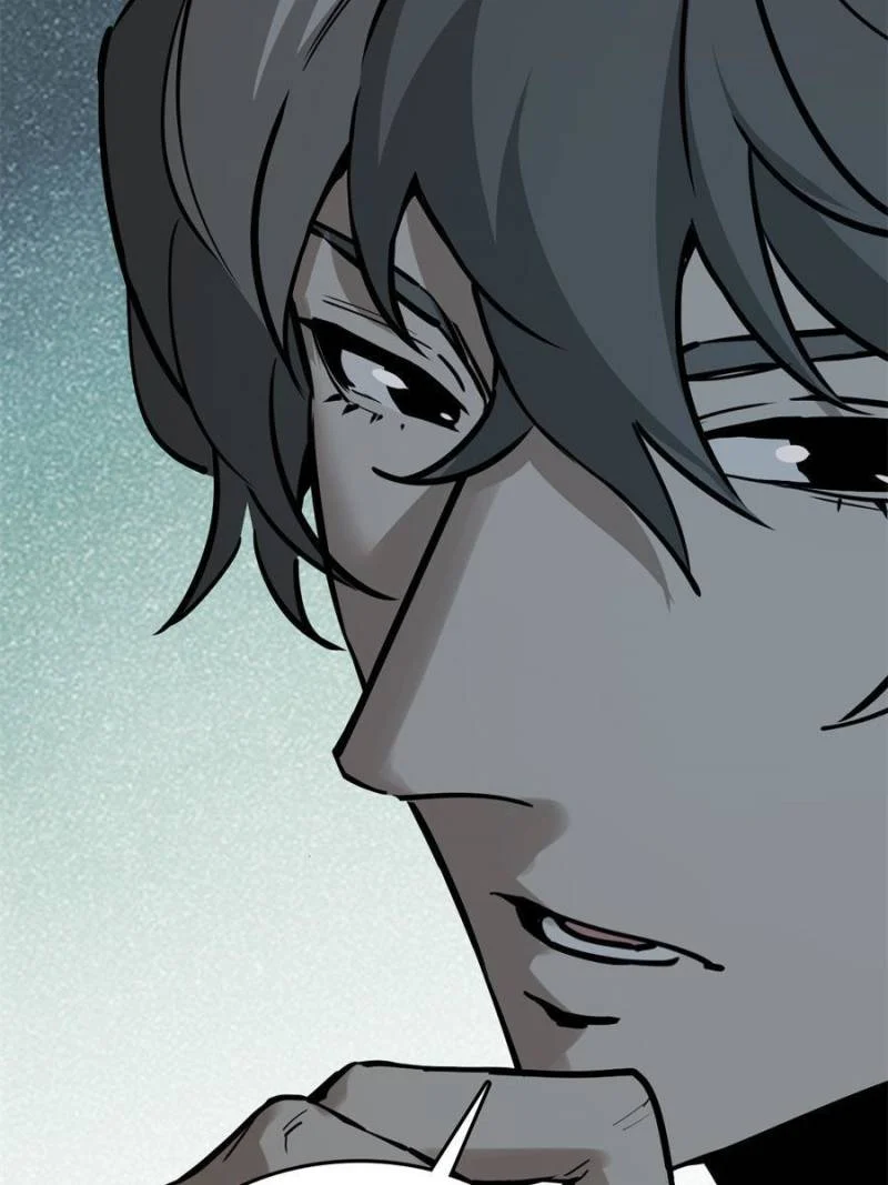 Another Beginning With the Guhuo Bird Chapter 134 - Page 23