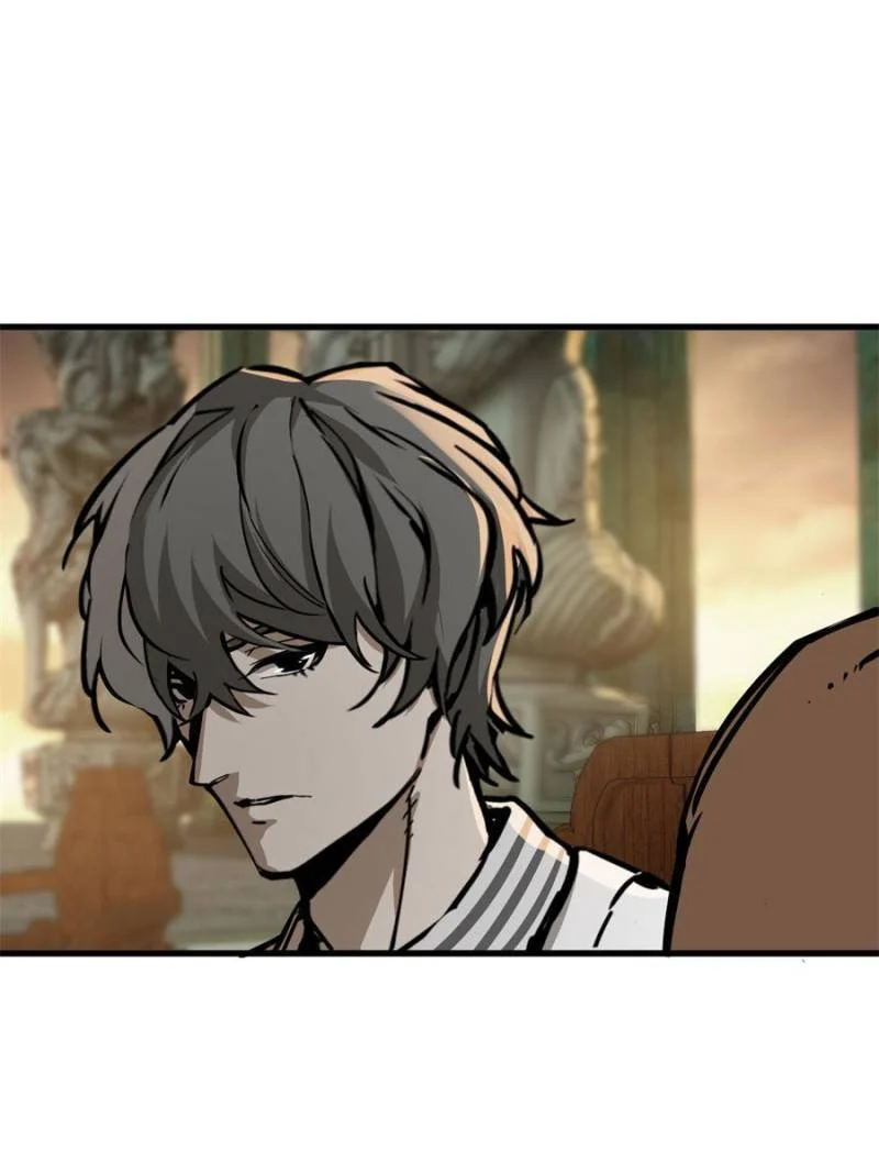 Another Beginning With the Guhuo Bird Chapter 134 - Page 26