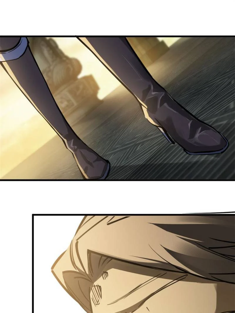 Another Beginning With the Guhuo Bird Chapter 134 - Page 28