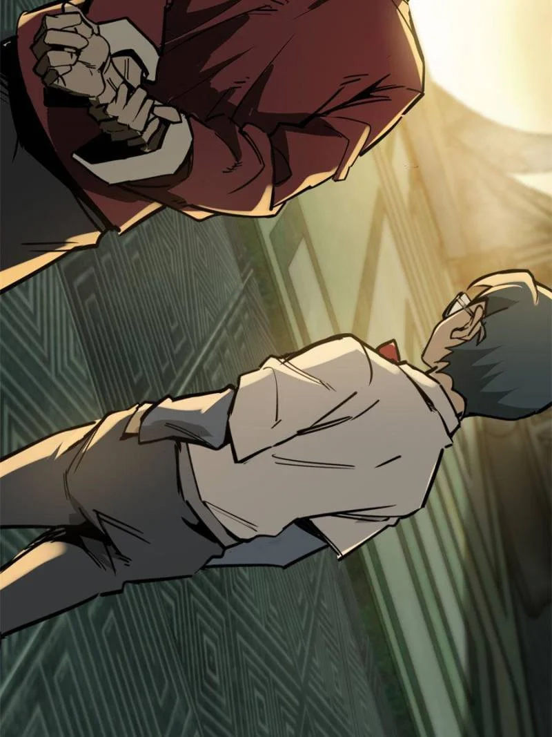 Another Beginning With the Guhuo Bird Chapter 134 - Page 31
