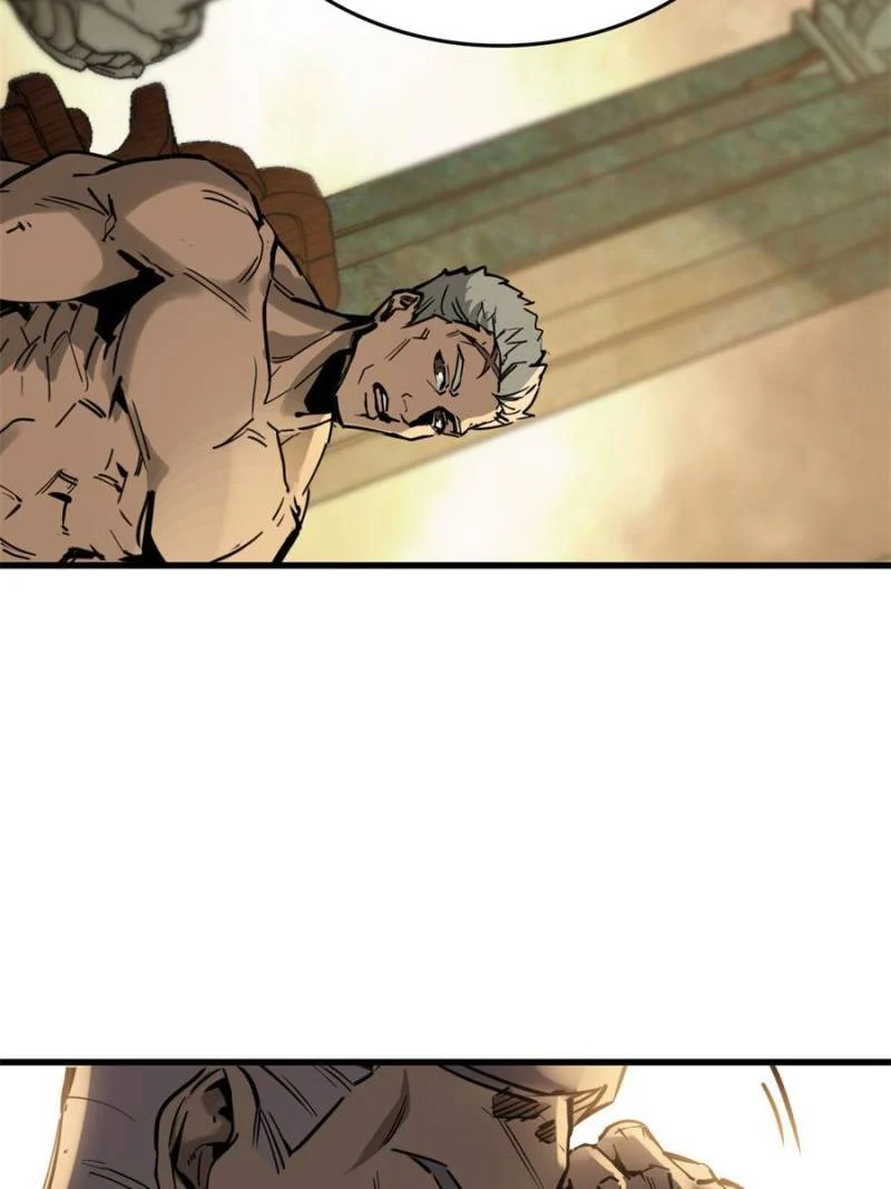 Another Beginning With the Guhuo Bird Chapter 134 - Page 46