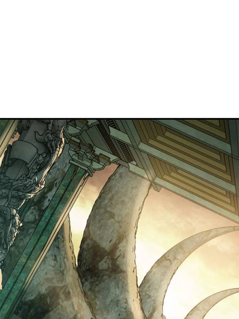 Another Beginning With the Guhuo Bird Chapter 134 - Page 57
