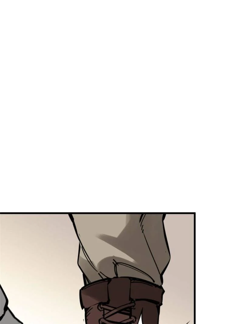 Another Beginning With the Guhuo Bird Chapter 134 - Page 61