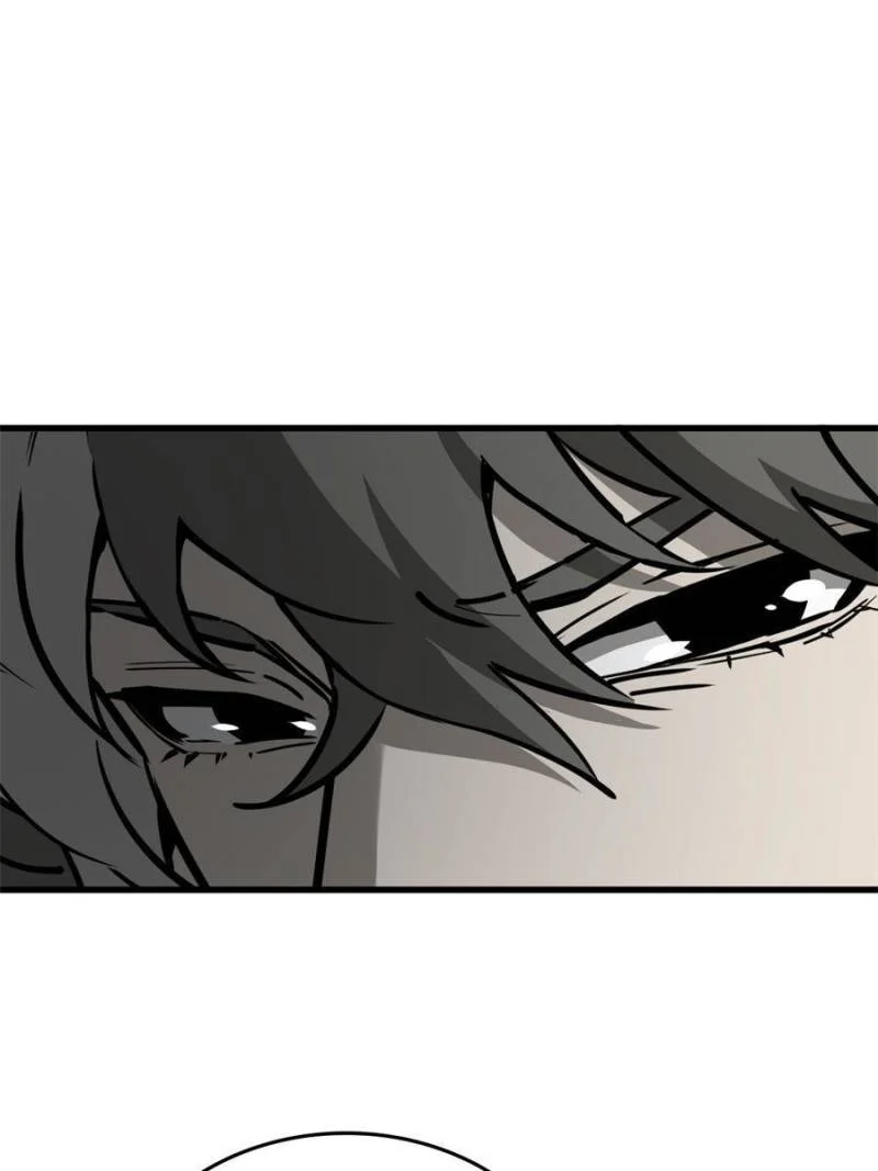 Another Beginning With the Guhuo Bird Chapter 134 - Page 68