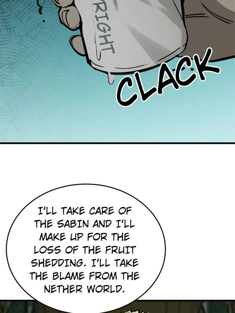 Another Beginning With the Guhuo Bird Chapter 134 - Page 71