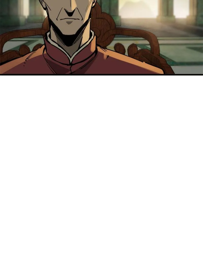 Another Beginning With the Guhuo Bird Chapter 134 - Page 76
