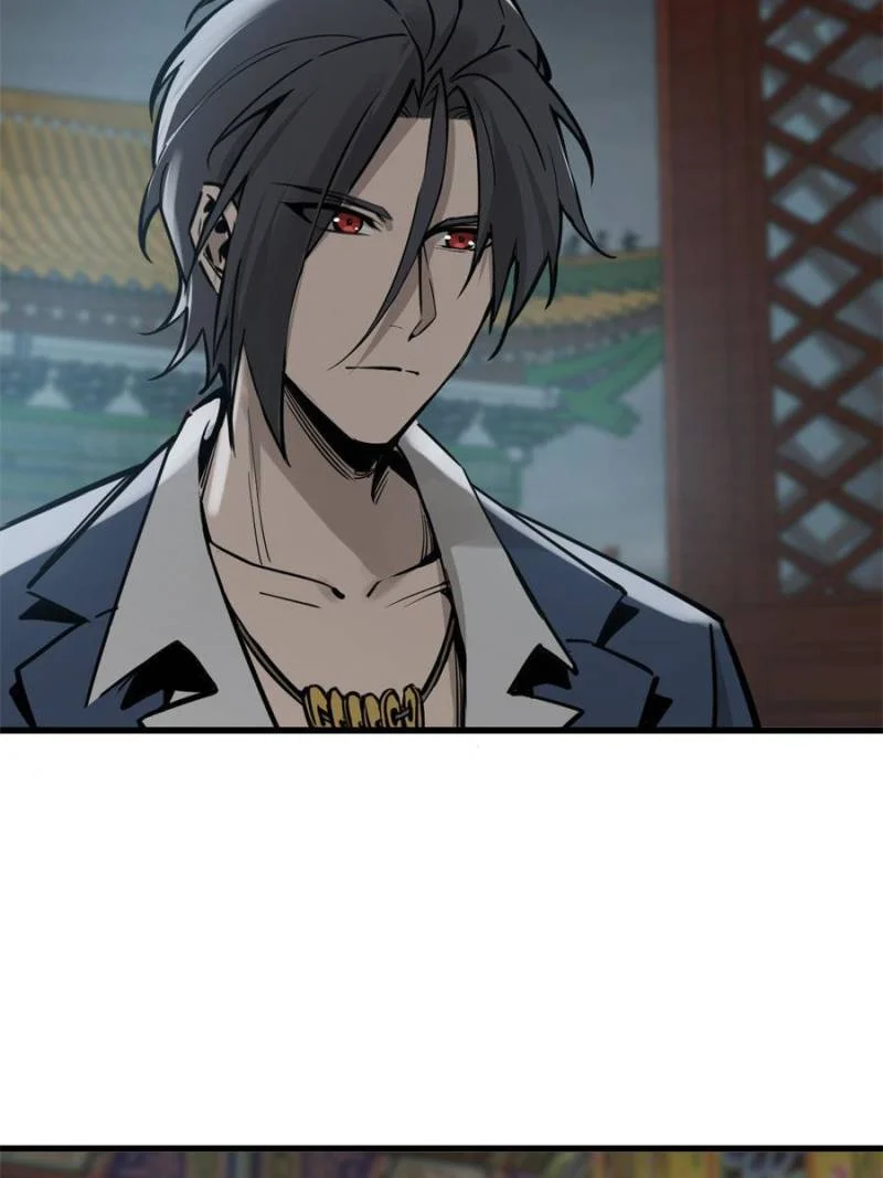 Another Beginning With the Guhuo Bird Chapter 134 - Page 85