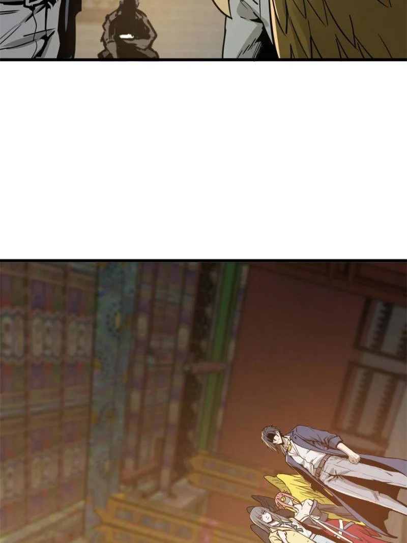 Another Beginning With the Guhuo Bird Chapter 134 - Page 87