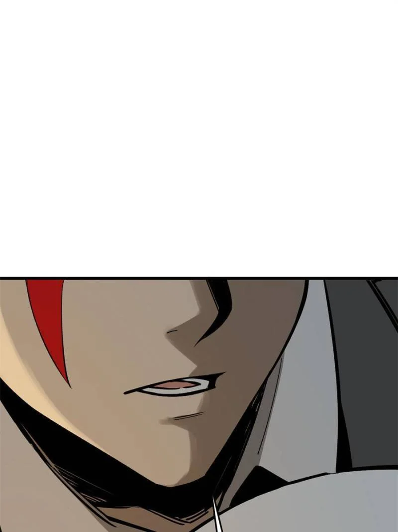 Another Beginning With the Guhuo Bird Chapter 134 - Page 94