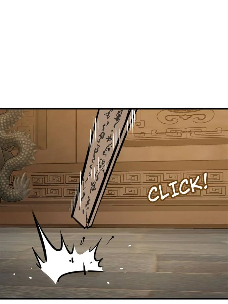 Another Beginning With the Guhuo Bird Chapter 135 - Page 103