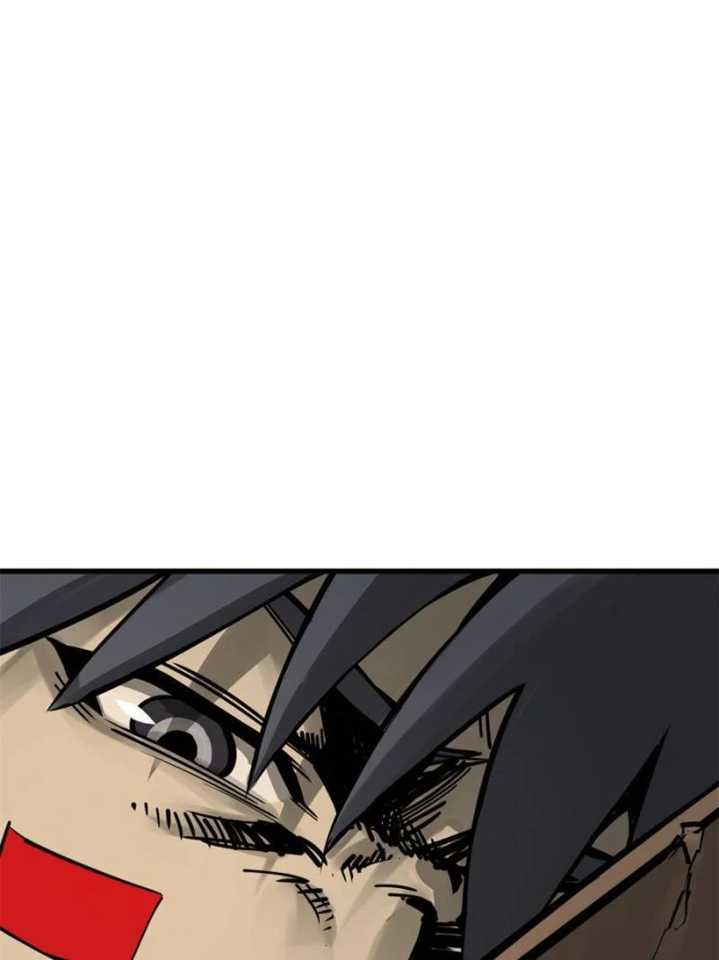 Another Beginning With the Guhuo Bird Chapter 135 - Page 104