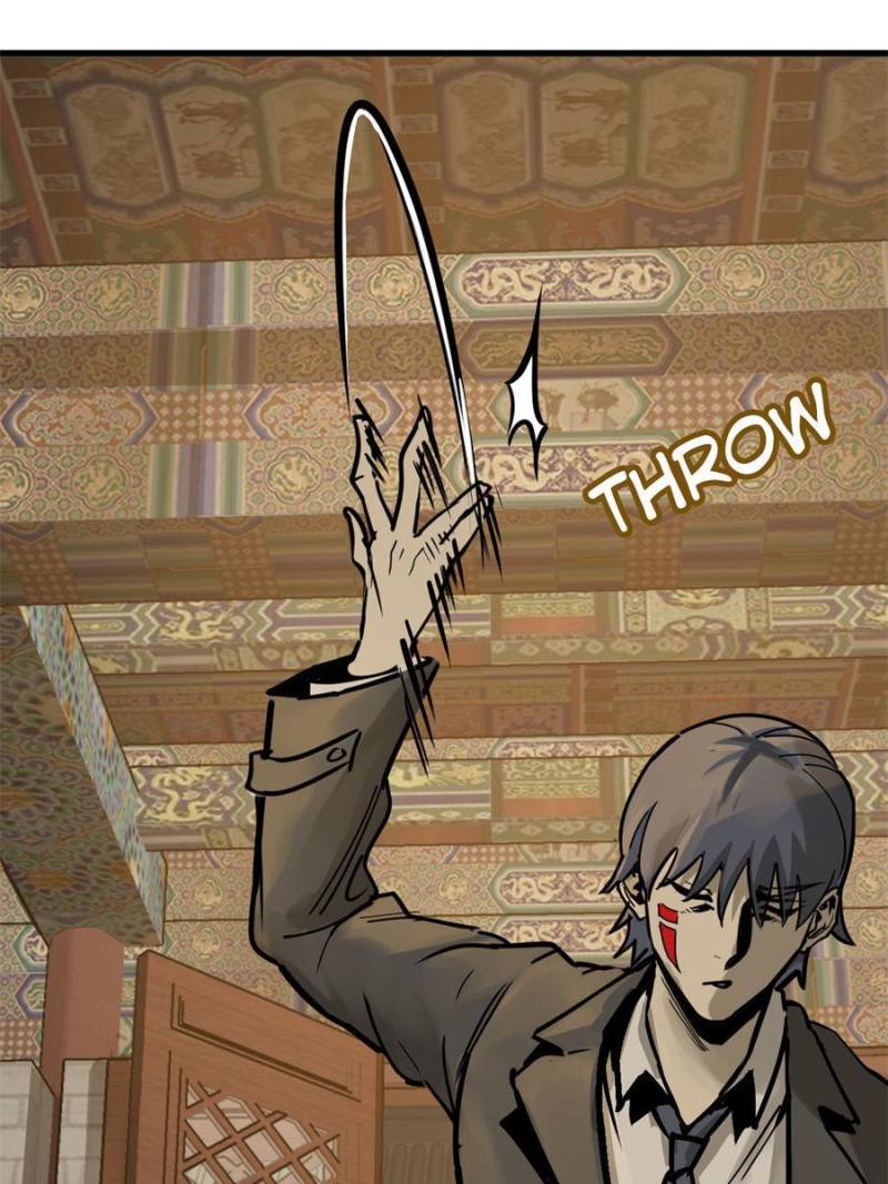 Another Beginning With the Guhuo Bird Chapter 135 - Page 107