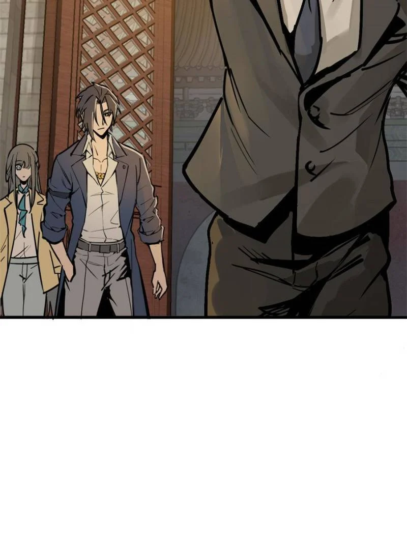 Another Beginning With the Guhuo Bird Chapter 135 - Page 108
