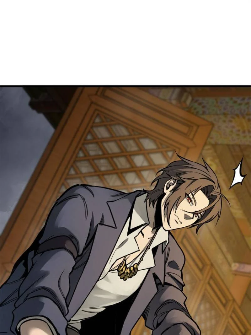 Another Beginning With the Guhuo Bird Chapter 135 - Page 111