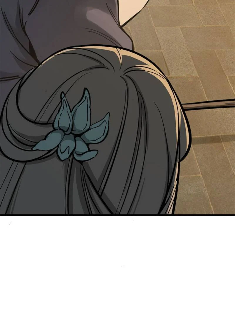 Another Beginning With the Guhuo Bird Chapter 135 - Page 115