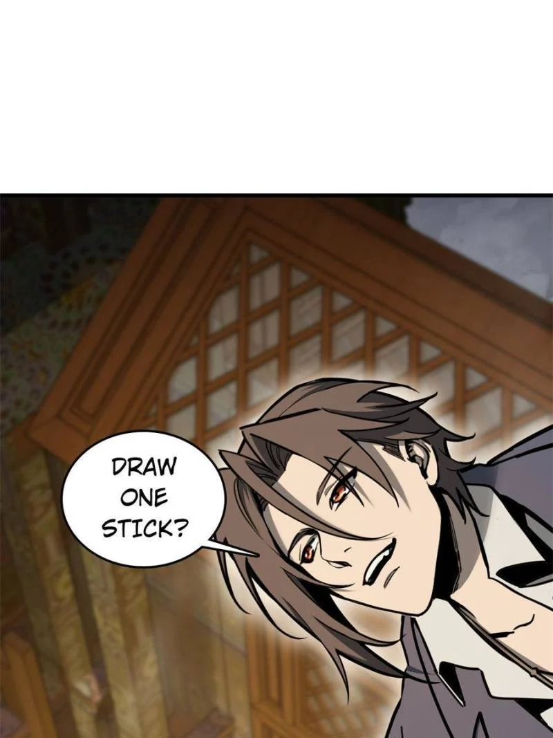 Another Beginning With the Guhuo Bird Chapter 135 - Page 116