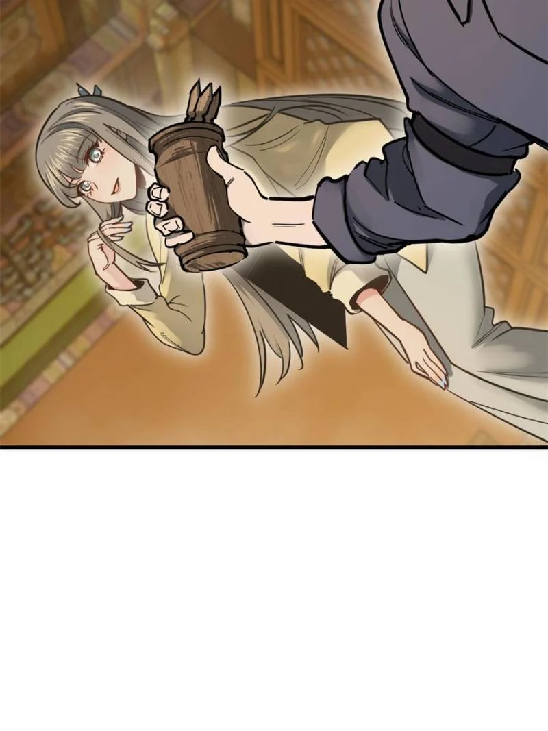Another Beginning With the Guhuo Bird Chapter 135 - Page 117